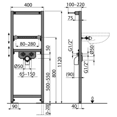 Poza Cadru fixare lavoar AlcaPlast A104/1120, 112 cm. Poza 30808