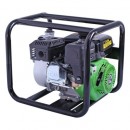 Poza Motopompa de apa curata, pe benzina fara plumb, cu motor termic, Greenfield MPG50, 7 CP, 700 l/min. Poza 23876