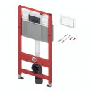 Rezervor WC, incastrat, TECE Base 9400400, 50 x 112 cm, clapeta de actionare alba si sistem de fixare incluse