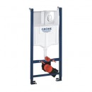 Poza Rezervor wc cu cadru incastrat Grohe Rapid SL 3 in 1, cu clapeta crom, set fixare. Poza 28171