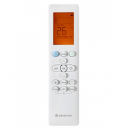 Poza Aer conditionat multisplit Ariston Prios 125 Inverter 5 x 9000 BTU, WiFi Ready, Clasa A++/A+, Ultra Silent. Poza 34664